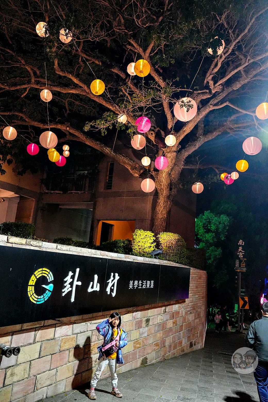 20251027_-177 20251027_-177