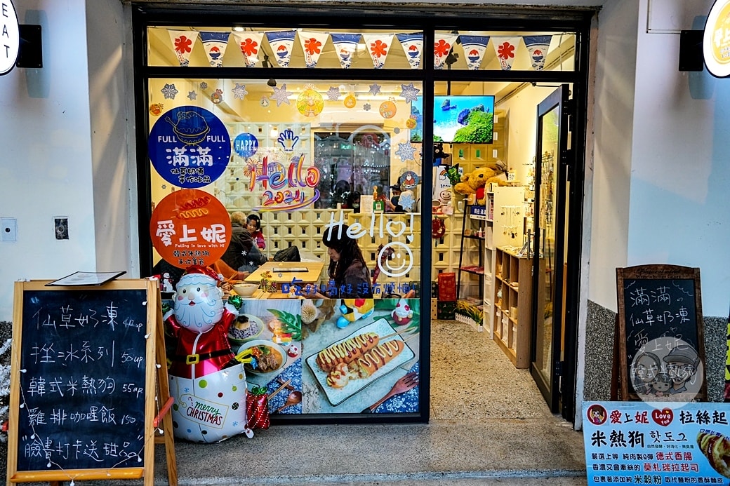 20251027_-178 20251027_-178