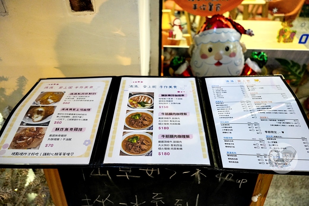 20251027_-179 20251027_-179