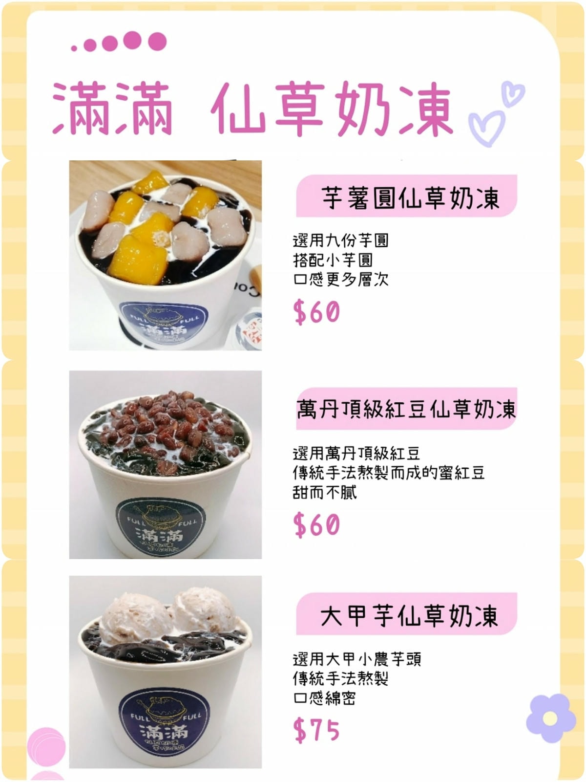 20251027_-181 20251027_-181