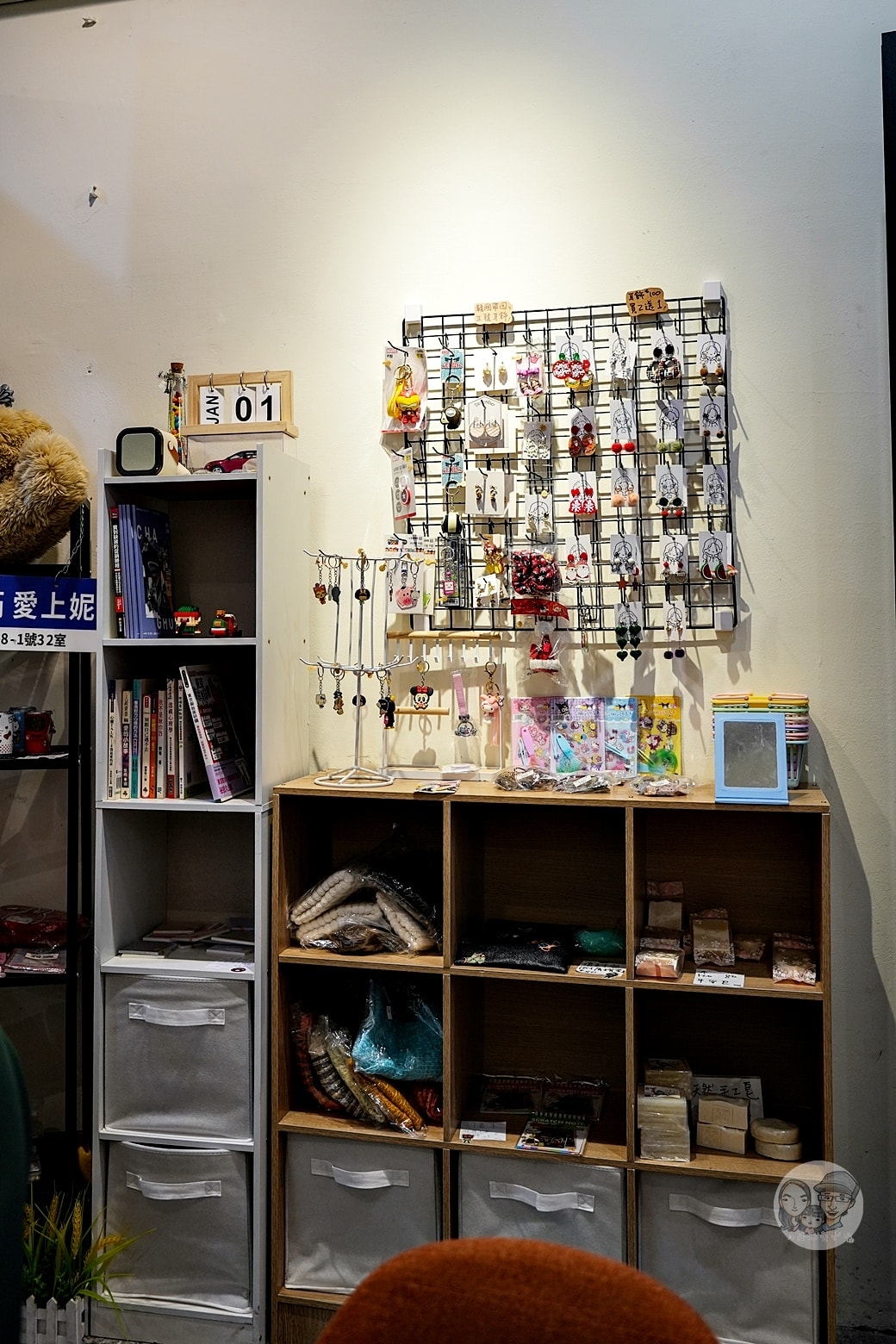 20251027_-182 20251027_-182