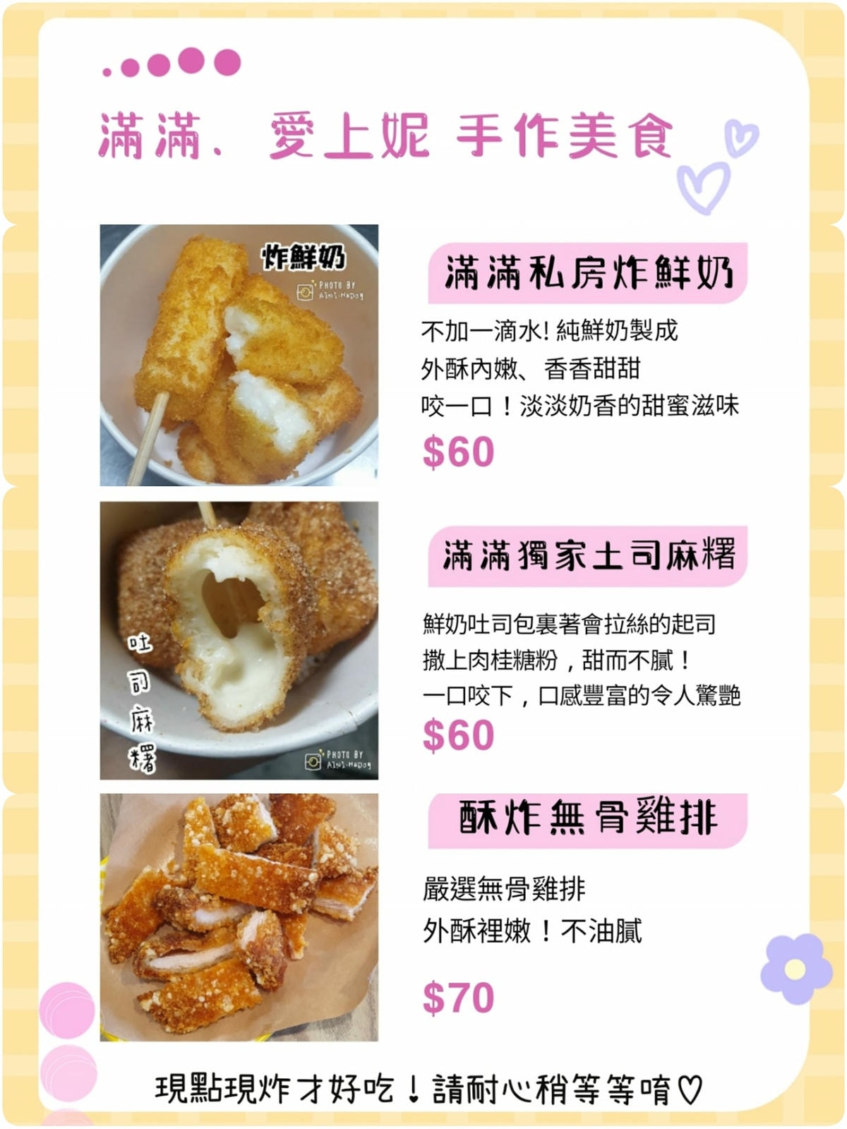 20251027_-183 20251027_-183