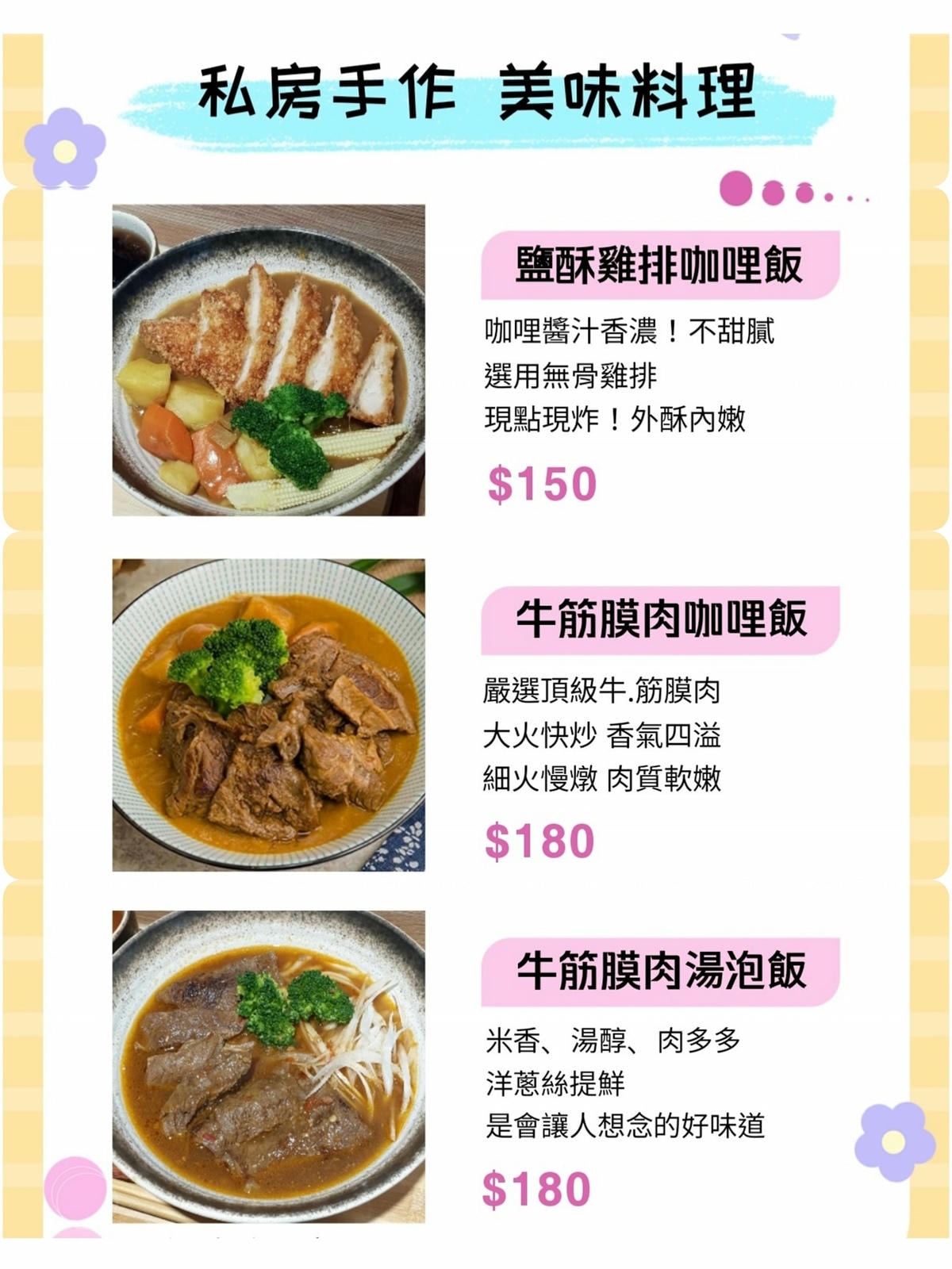 20251027_-184 20251027_-184