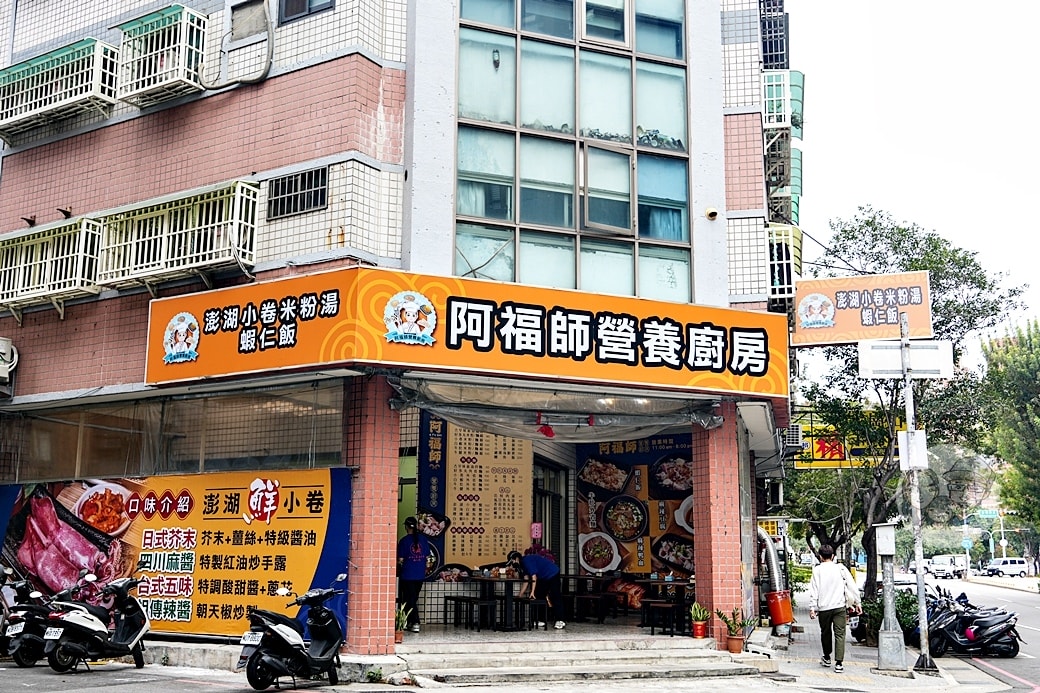 20251027_-47 20251027_-47