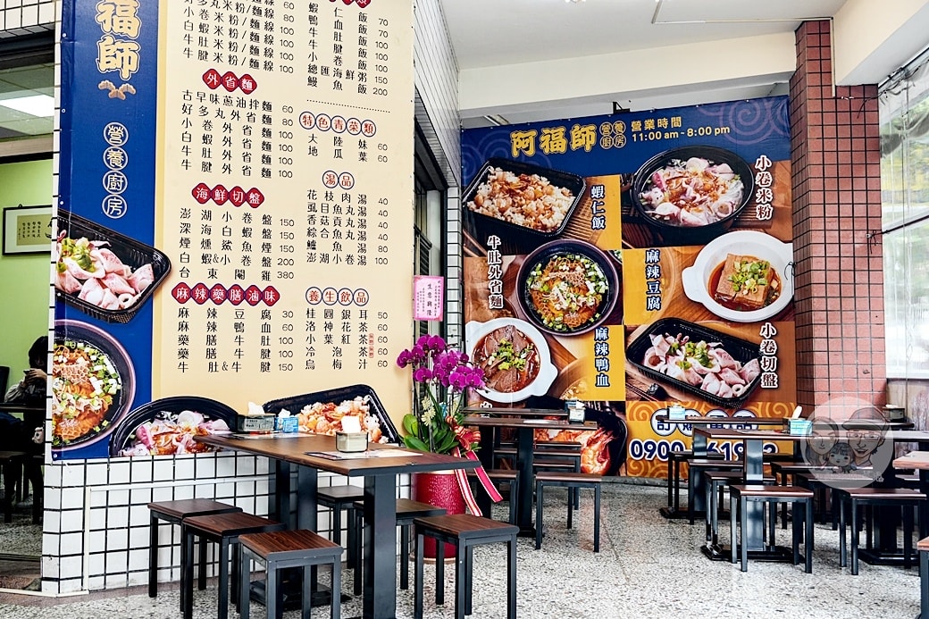 20251027_-48 20251027_-48