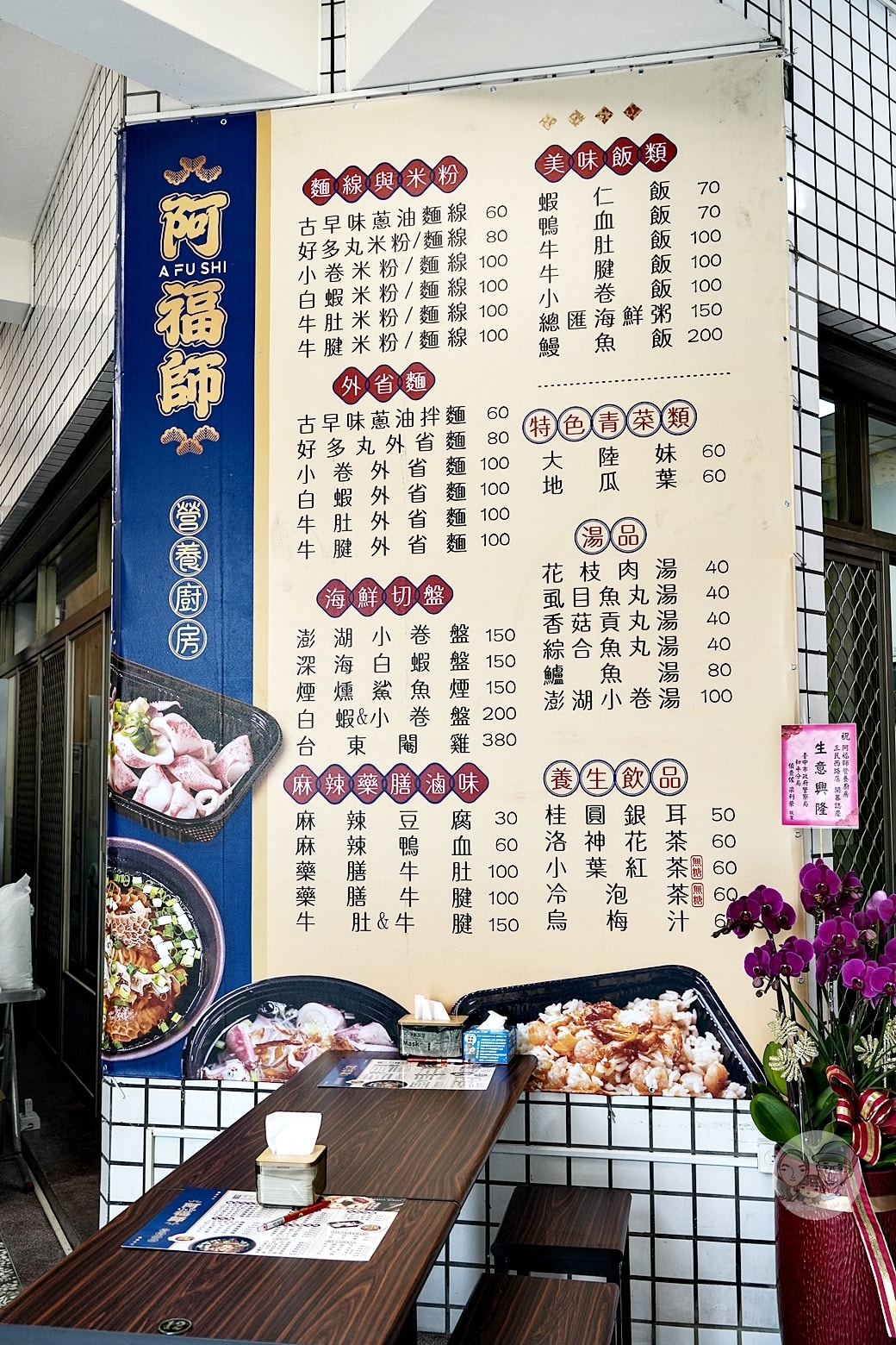 20251027_-51 20251027_-51