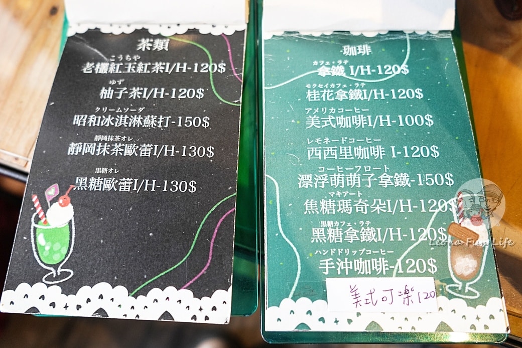 20251027_-518 20251027_-518