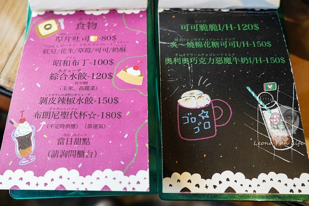 20251027_-519 20251027_-519