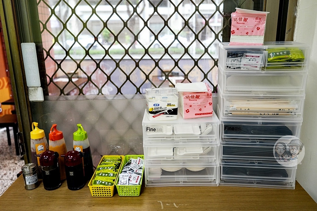 20251027_-52 20251027_-52