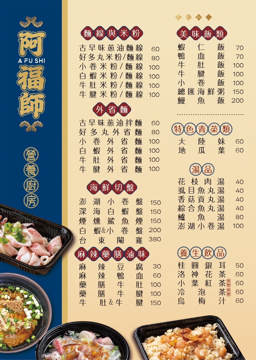 20251027_-54 20251027_-54