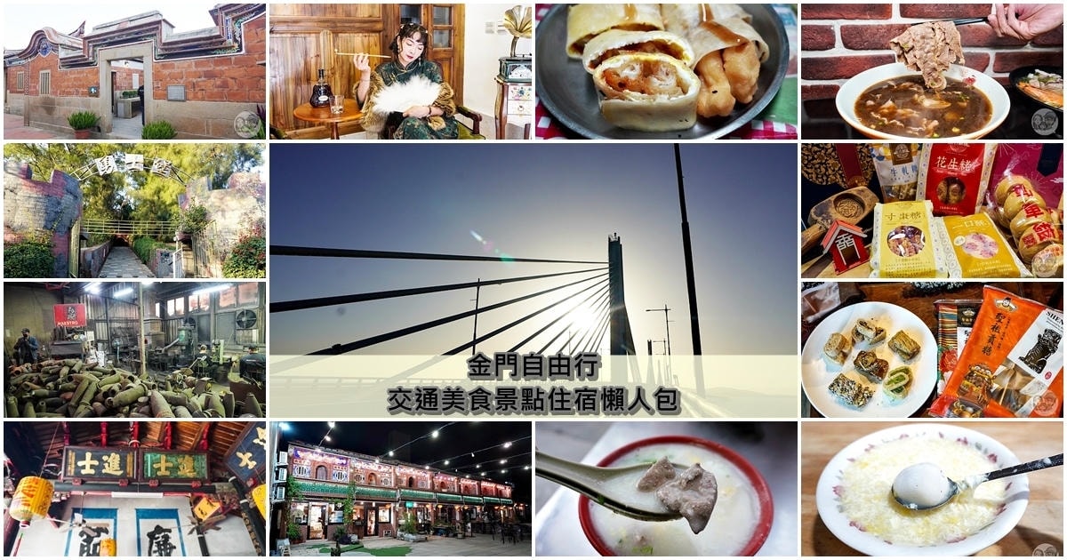 20251027_-543 20251027_-543