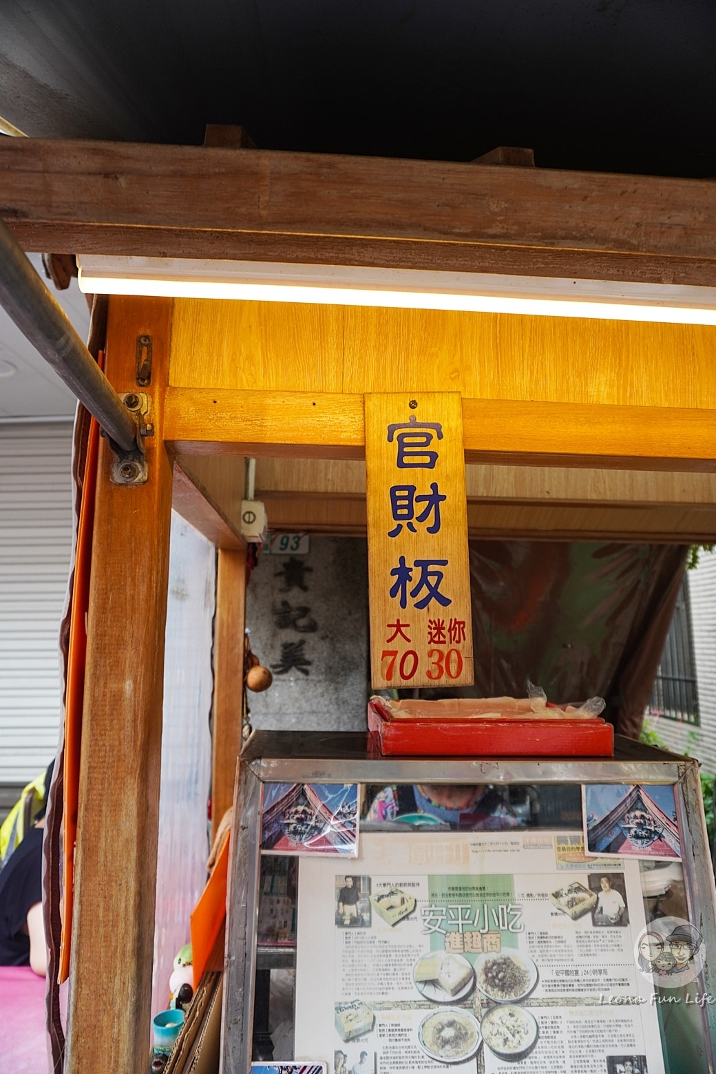 20251027_-605 20251027_-605