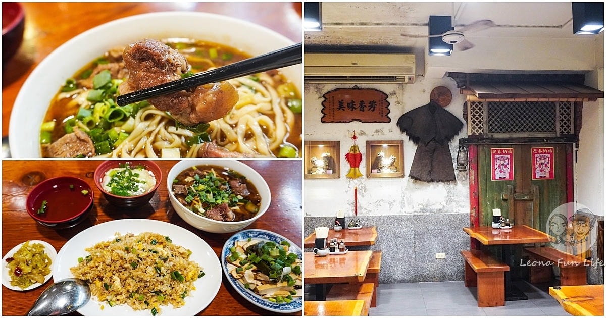 20251027_-615 20251027_-615