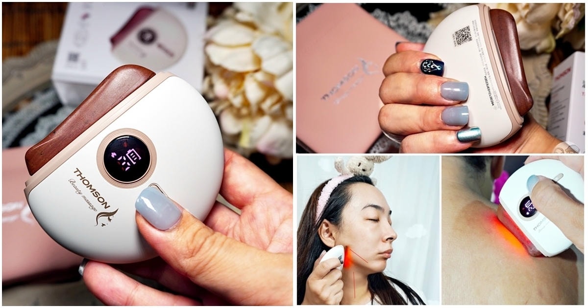 20251027_-617 20251027_-617