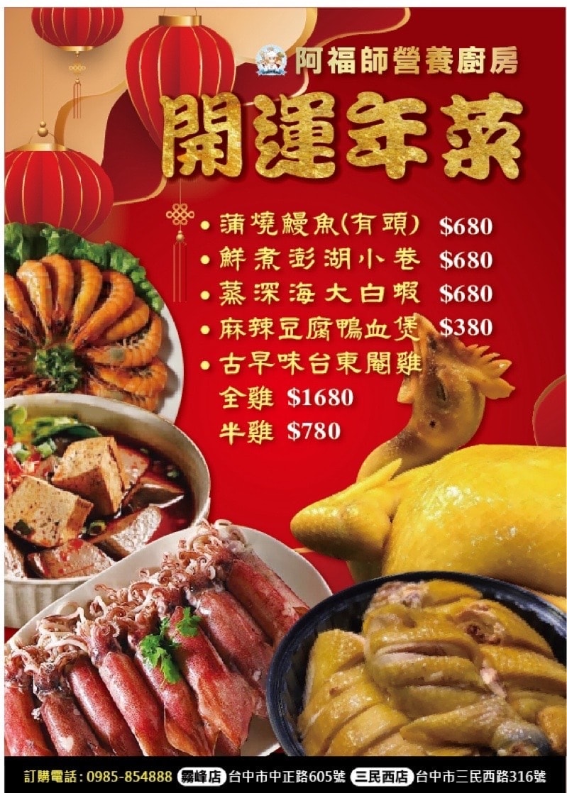 20251027_-77 20251027_-77