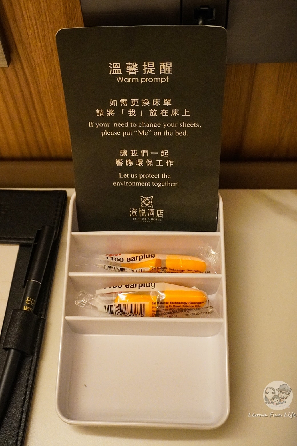 20251027_-115 20251027_-115