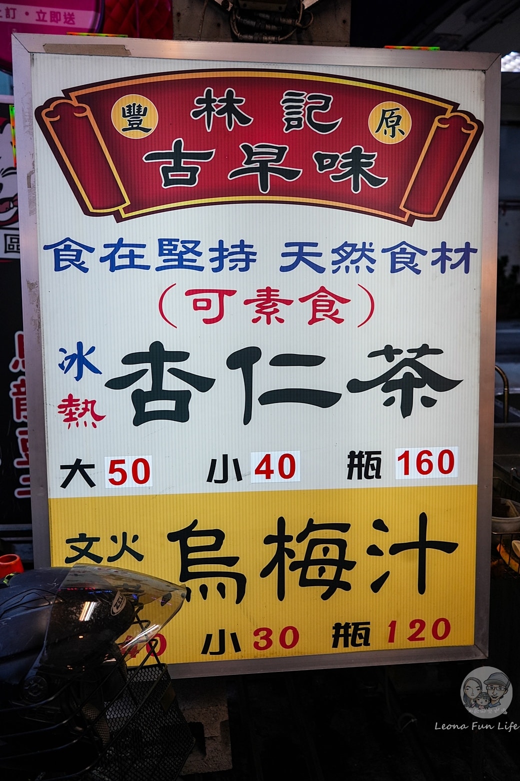 20251027_-169 20251027_-169