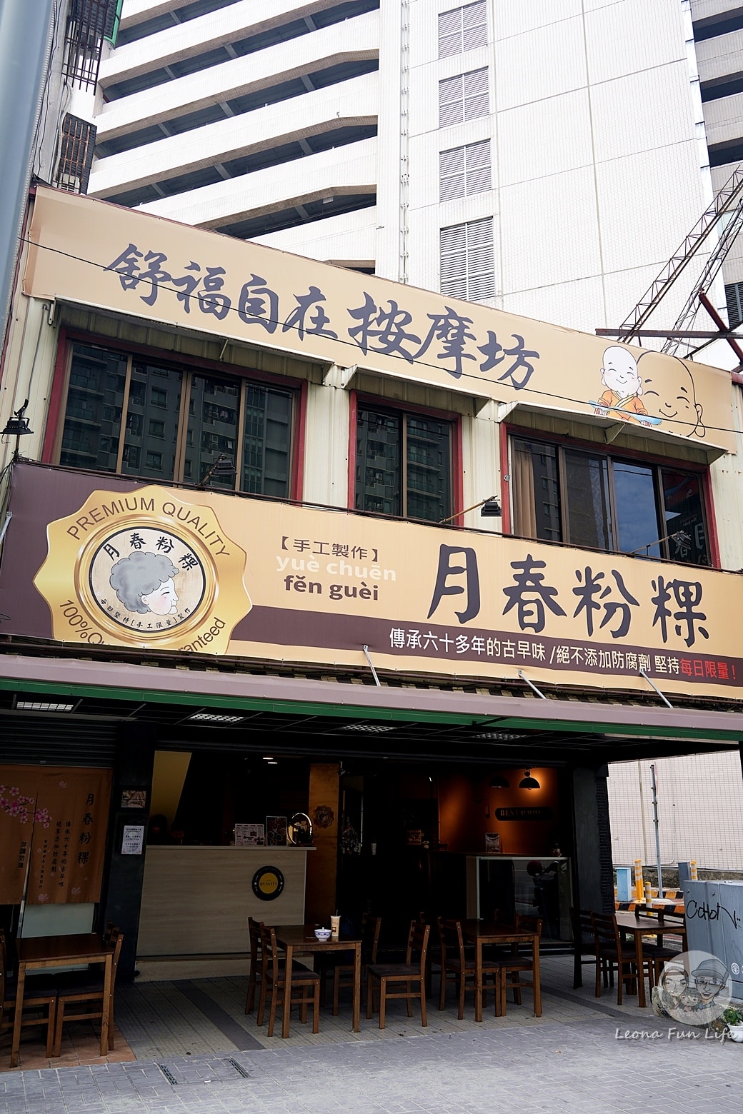 20251027_-219 20251027_-219