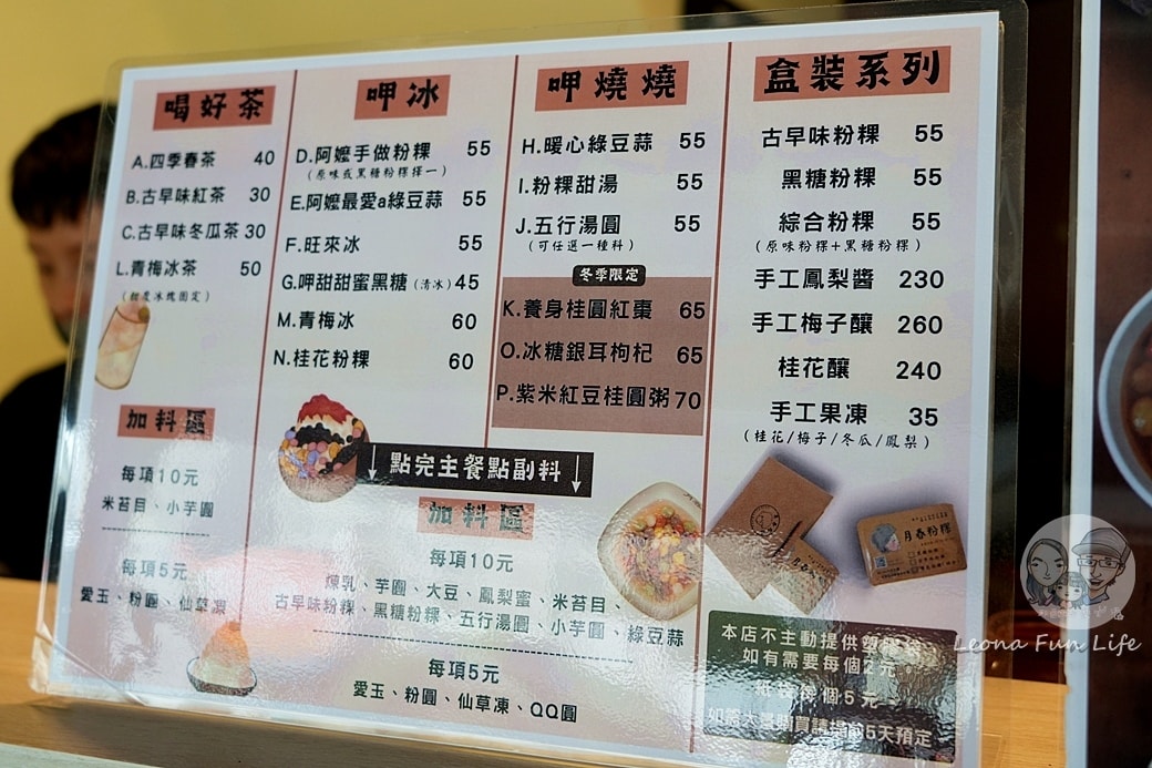 20251027_-222 20251027_-222