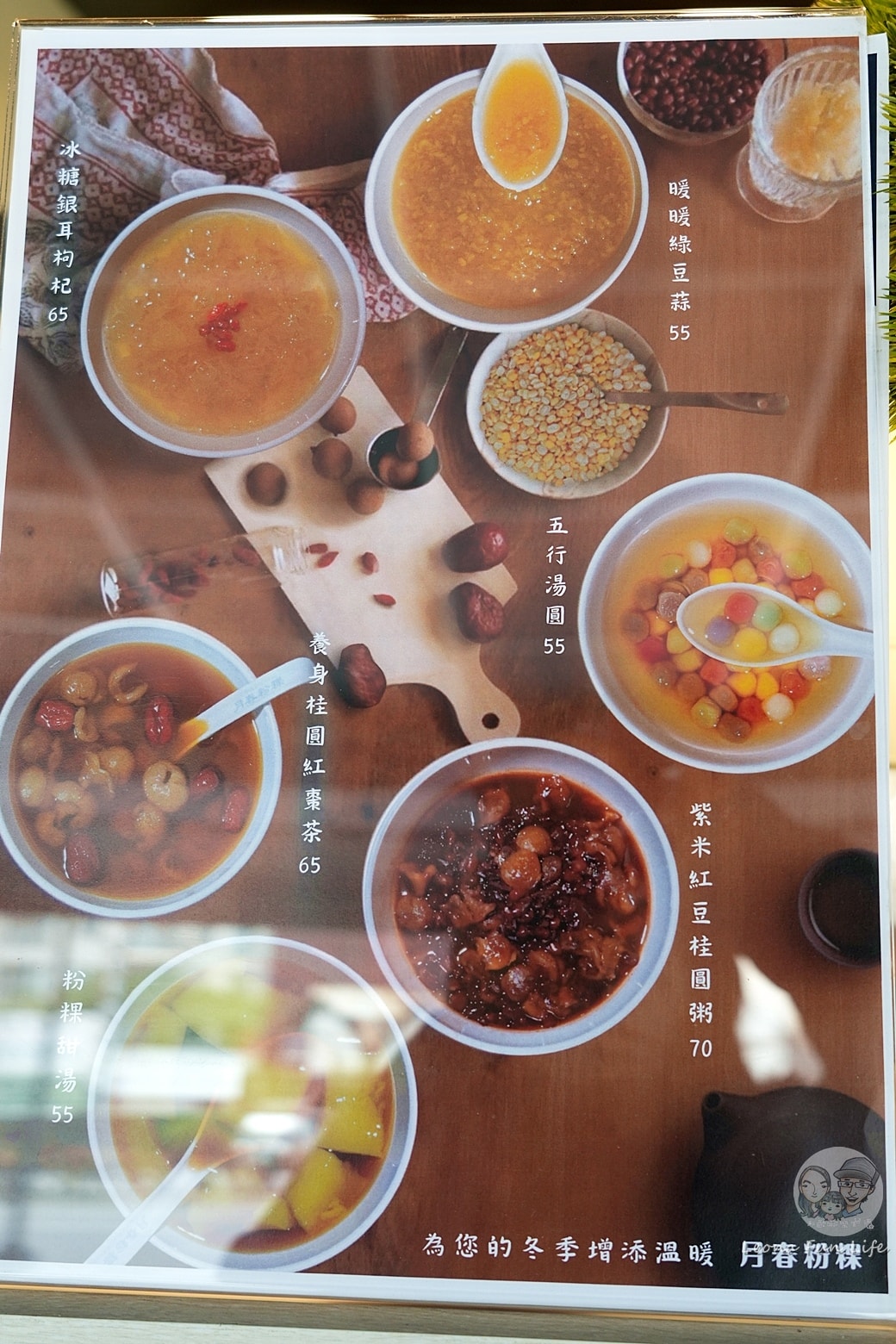 20251027_-223 20251027_-223