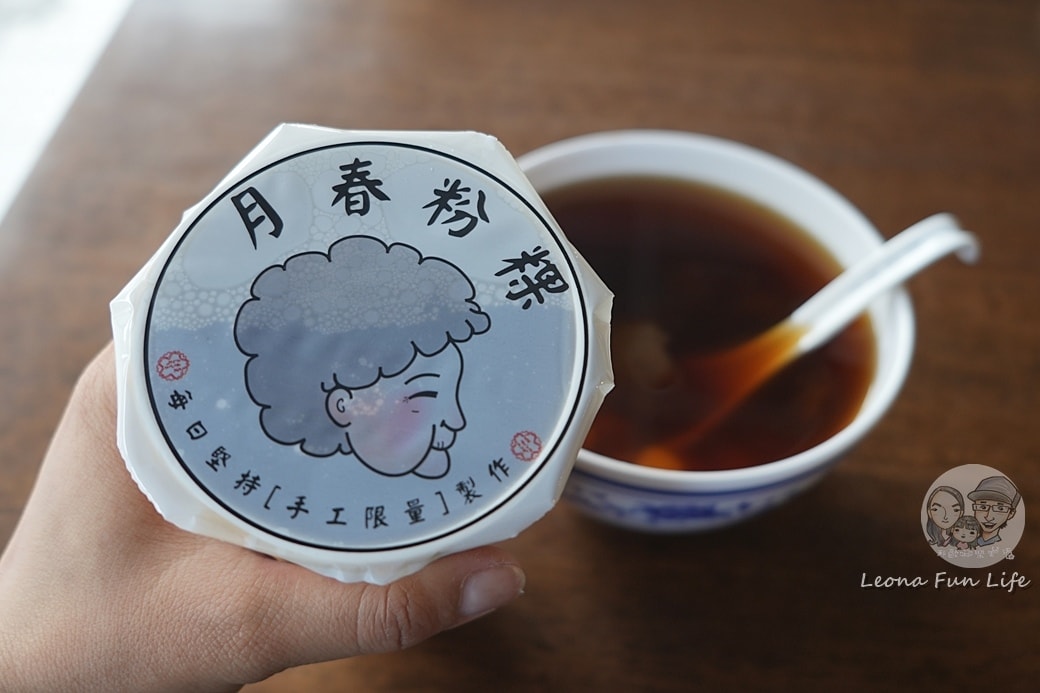 20251027_-228 20251027_-228