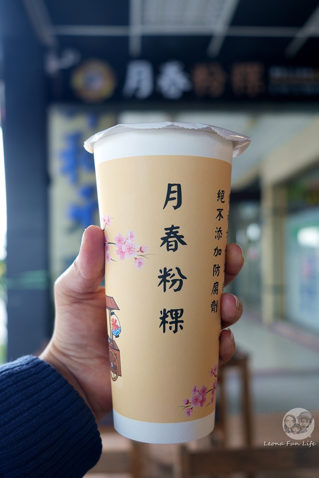 20251027_-230 20251027_-230