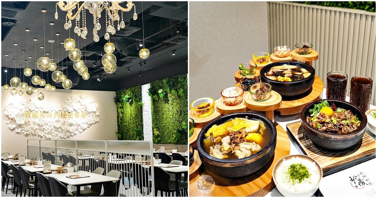 20251027_-232 20251027_-232