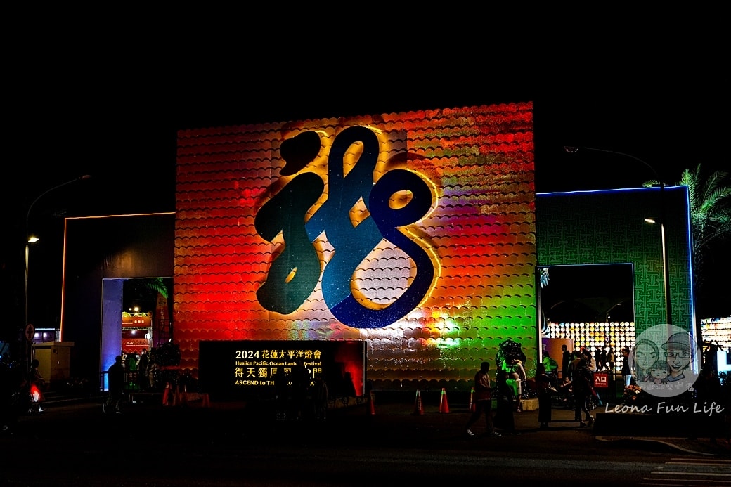 20251027_-314 20251027_-314