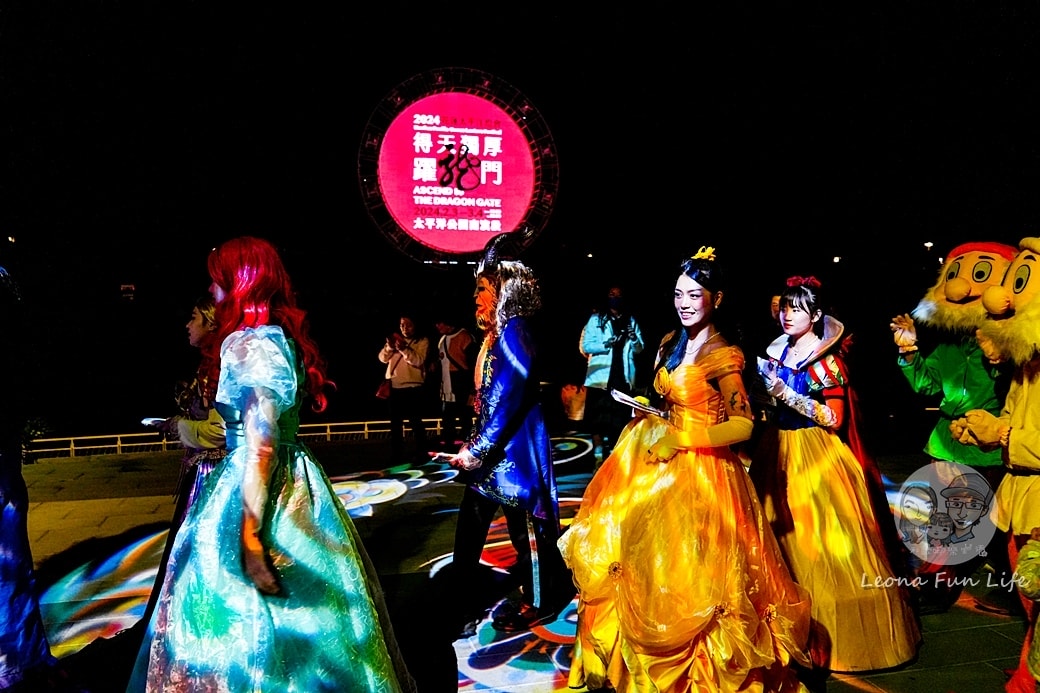 20251027_-325 20251027_-325