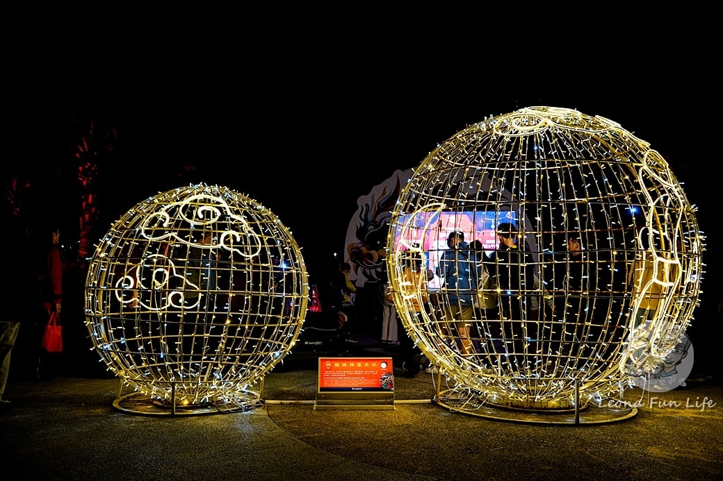 20251027_-336 20251027_-336