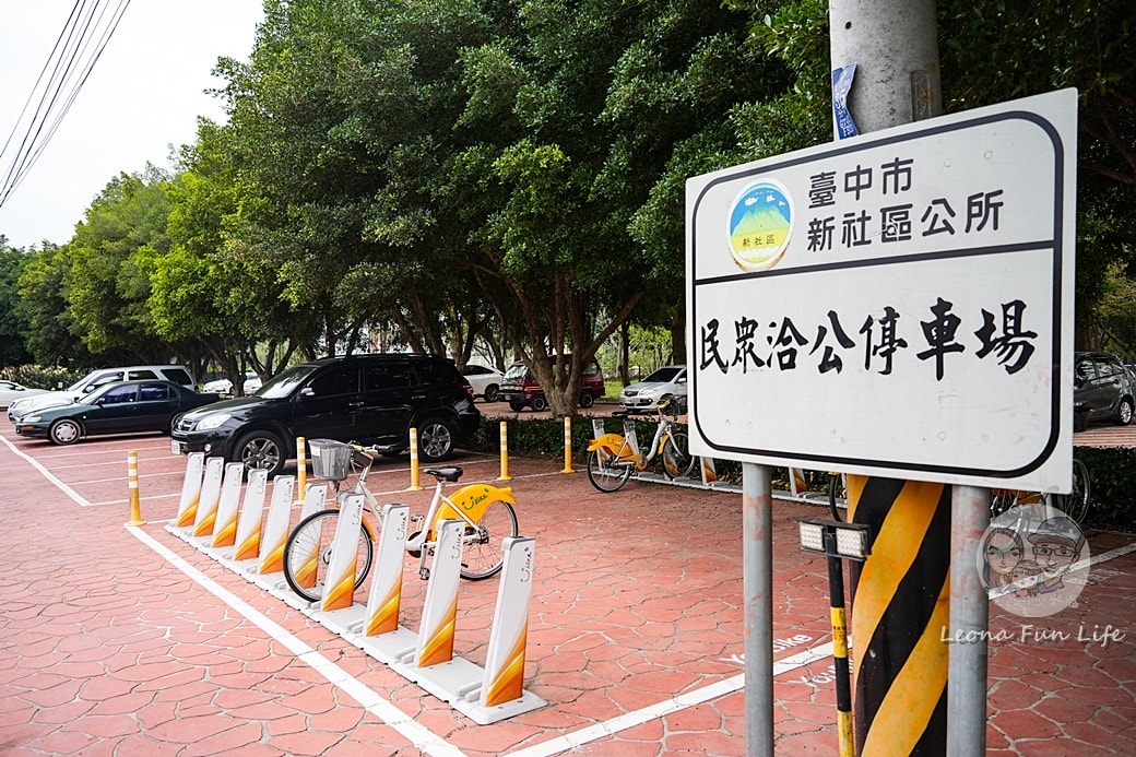 20251027_-142 20251027_-142