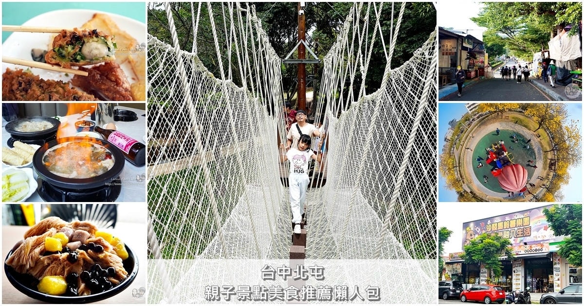 20251027_-174 20251027_-174