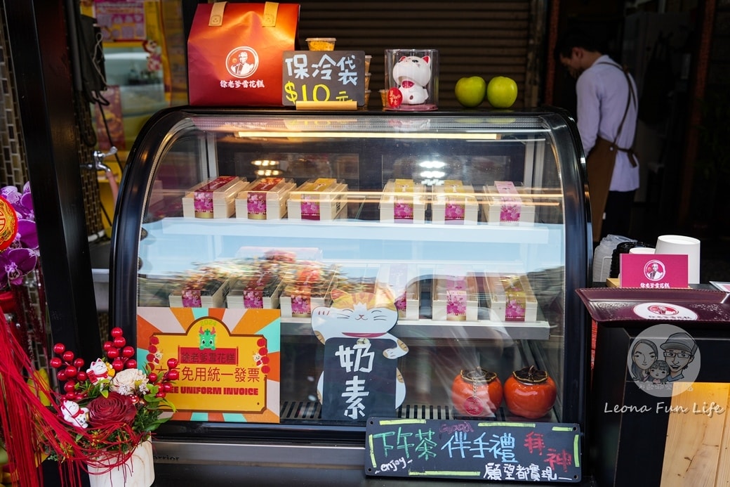 20251027_-10 20251027_-10