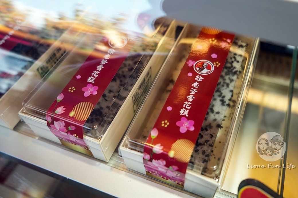 20251027_-11 20251027_-11