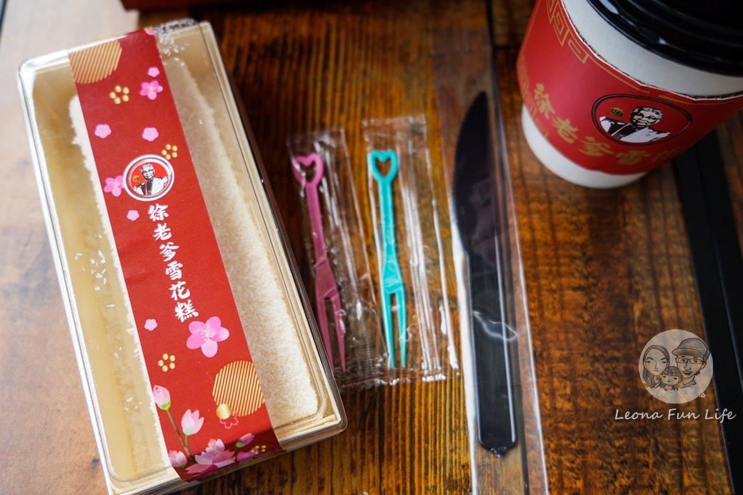 20251027_-14 20251027_-14