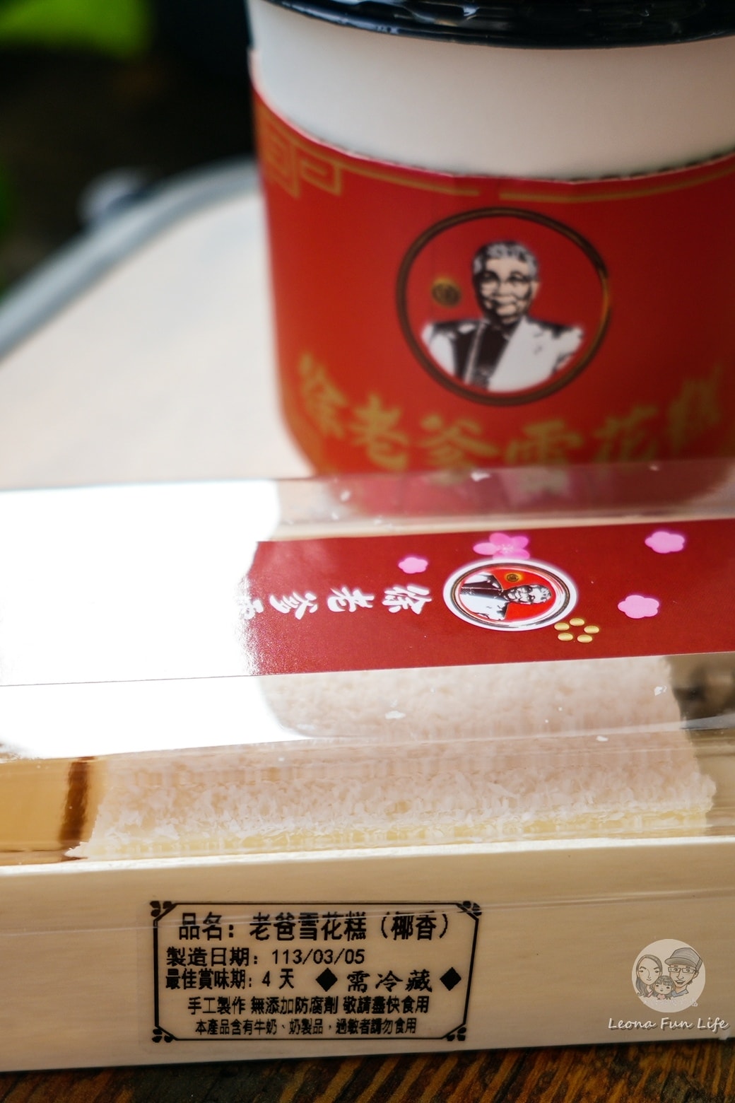 20251027_-15 20251027_-15