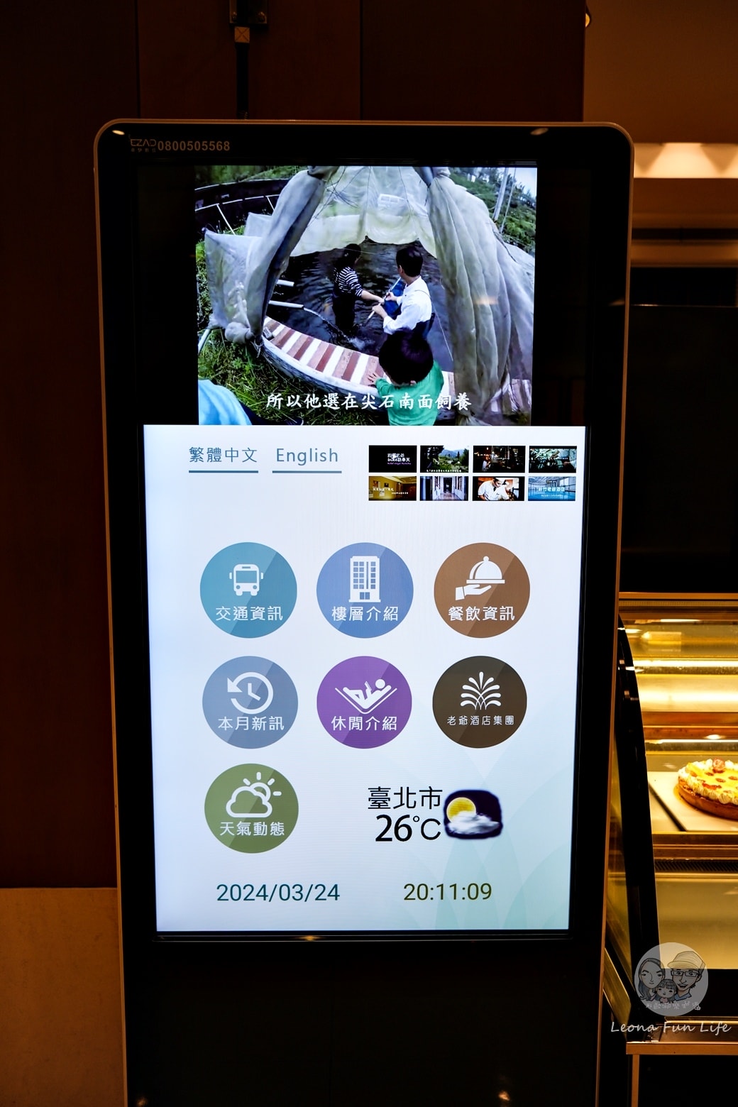 20251027_-162 20251027_-162