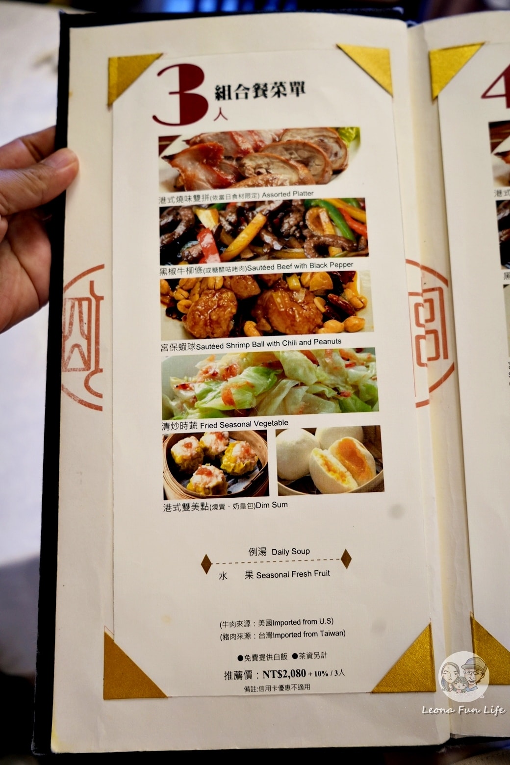 20251027_-207 20251027_-207