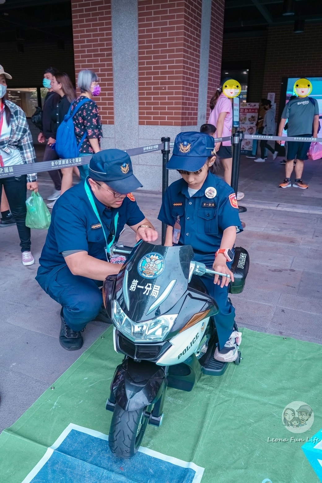 20251027_-248 20251027_-248