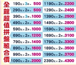20251027_-280 20251027_-280