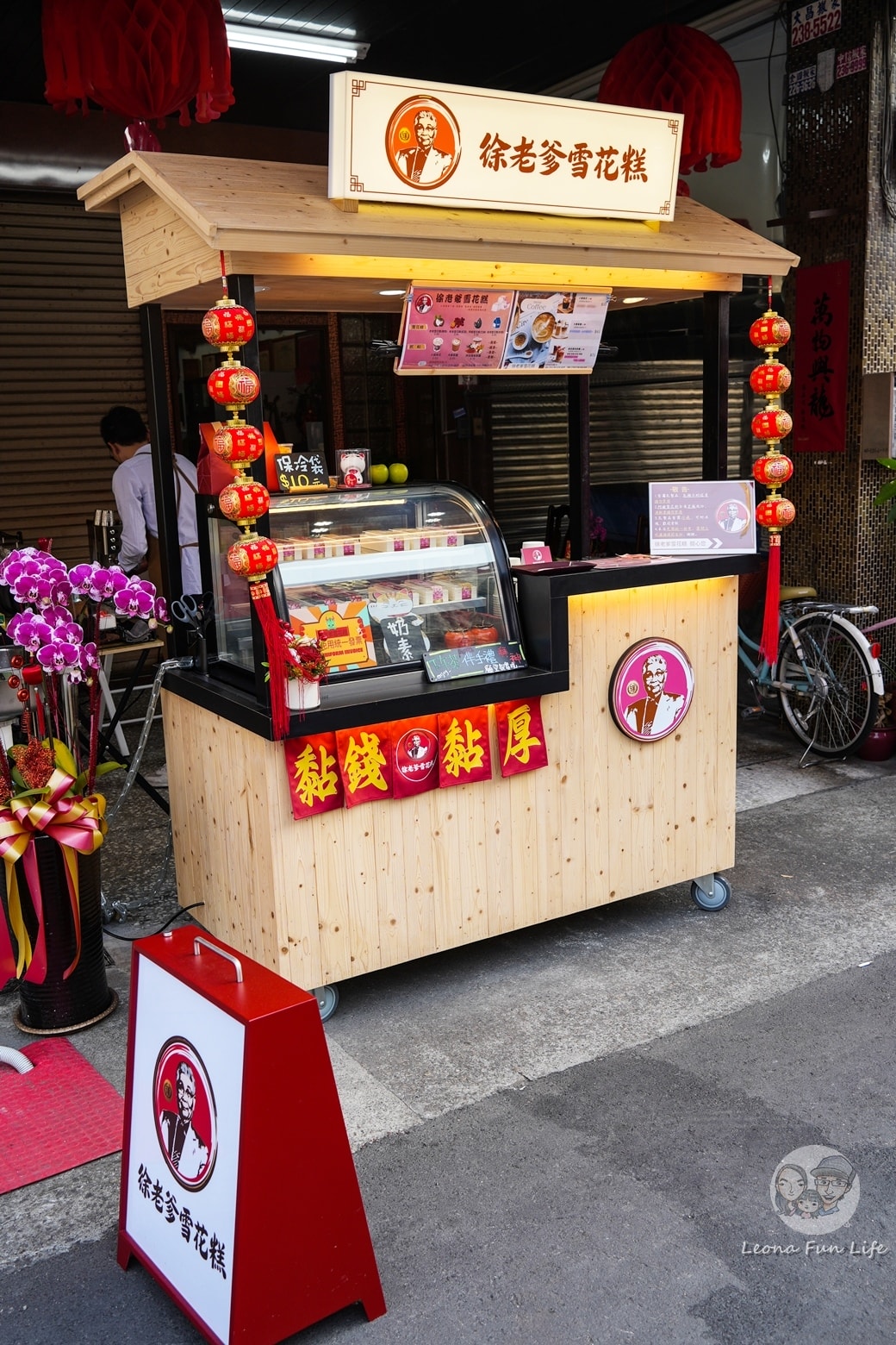 20251027_-4 20251027_-4