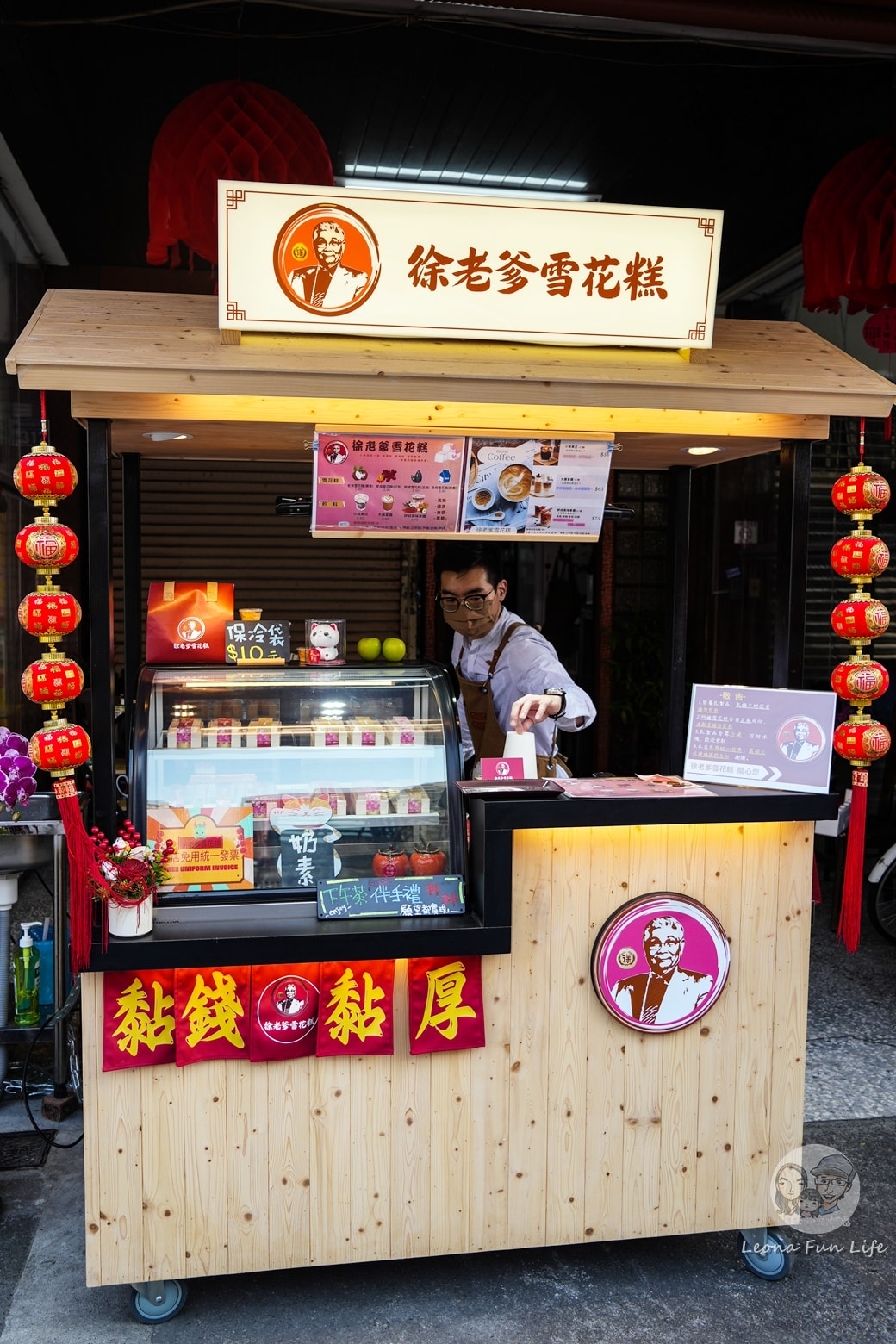 20251027_-5 20251027_-5