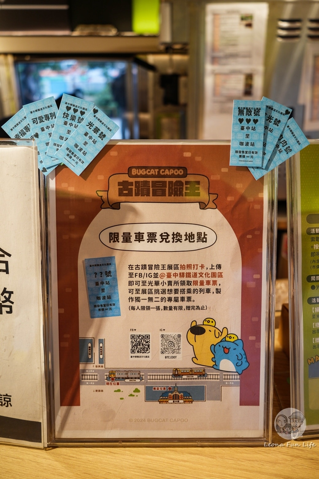 20251027_-51 20251027_-51