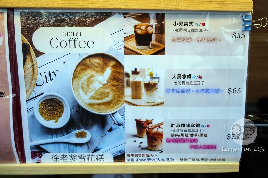 20251027_-7 20251027_-7