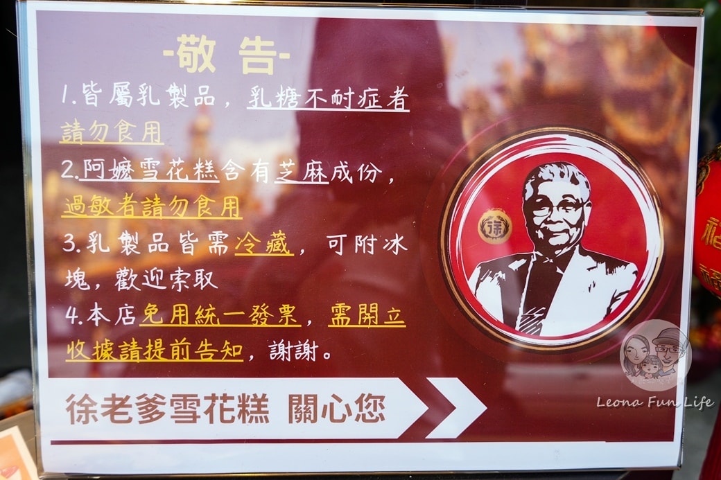 20251027_-9 20251027_-9