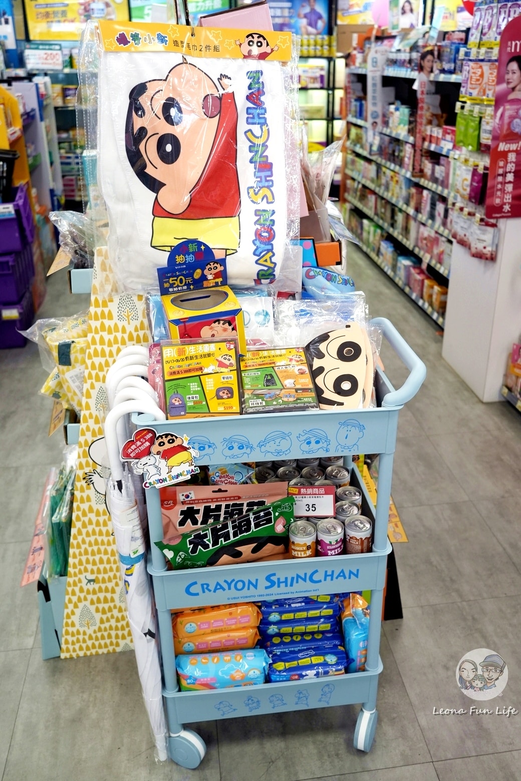 20251027_-234 20251027_-234