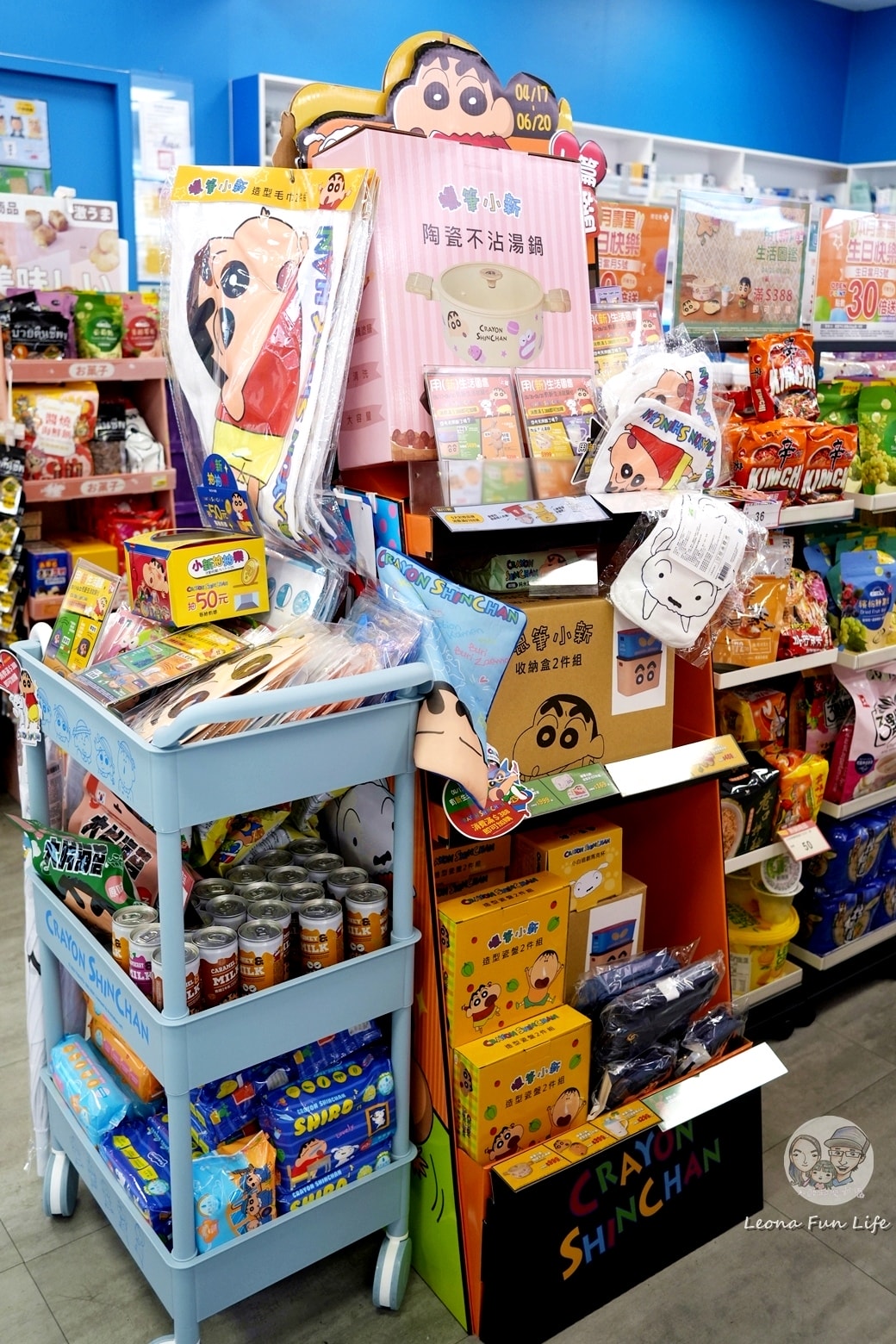 20251027_-235 20251027_-235