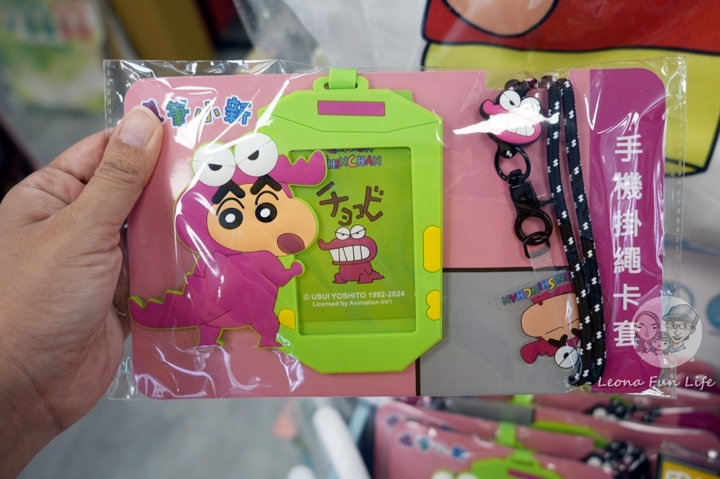 20251027_-236 20251027_-236