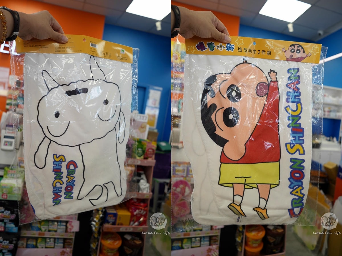 20251027_-237 20251027_-237