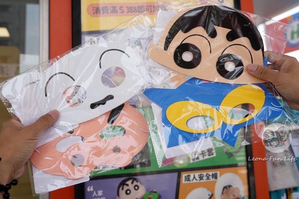 20251027_-240 20251027_-240